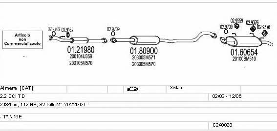 C240028004496 Mts Система випуску відпрацьованих газів