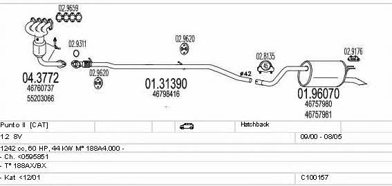 C100157012867 Mts Система випуску відпрацьованих газів