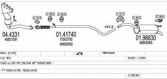 C100191012900 Mts Система выпуска отработаных газов