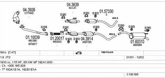 C100195012904 Mts Система выпуска отработаных газов