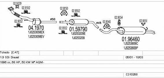 C310268006517 Mts Система выпуска отработаных газов