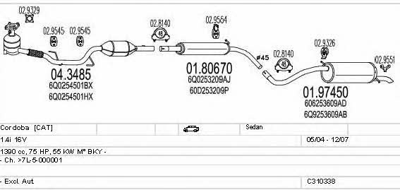C310338010735 Mts Система выпуска отработаных газов