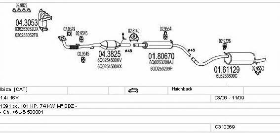 C310369015991 Mts Система выпуска отработаных газов