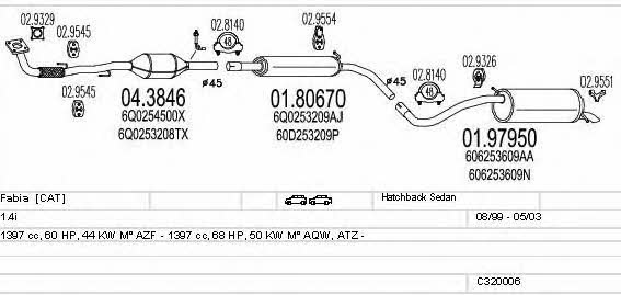 C320006004762 Mts Система выпуска отработаных газов