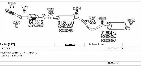 C320012004772 Mts Система выпуска отработаных газов