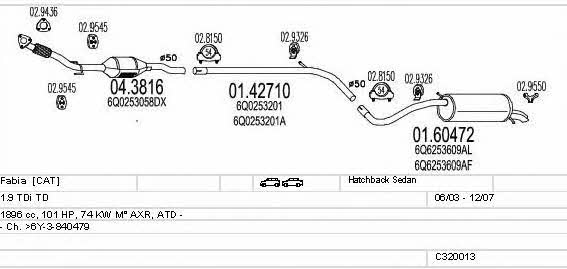 C320013004773 Mts Система выпуска отработаных газов