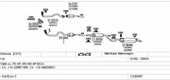 C320047004823 Mts Система выпуска отработаных газов