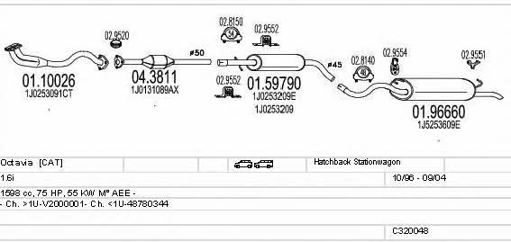 C320048004824 Mts Система випуску відпрацьованих газів