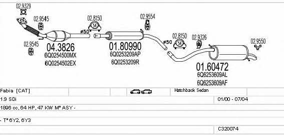 C320074009067 Mts Система выпуска отработаных газов