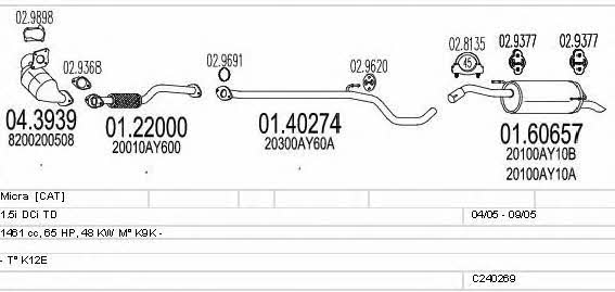 Mts C240269010490 Система выпуска отработаных газов C240269010490: Купить в Украине - Отличная цена на EXIST.UA! C240269010490 Mts Система выпуска отработаных газов