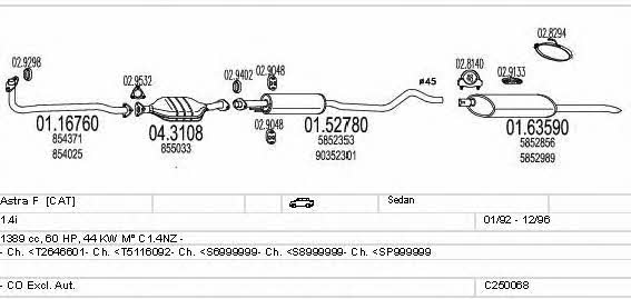 C250068005173 Mts Система випуску відпрацьованих газів