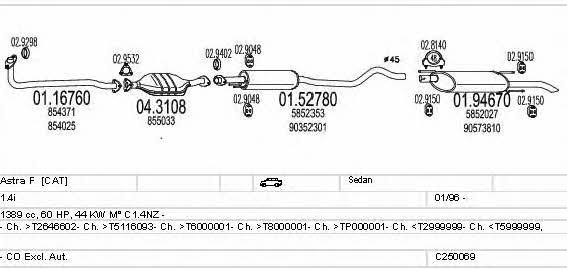 C250069005176 Mts Система випуску відпрацьованих газів