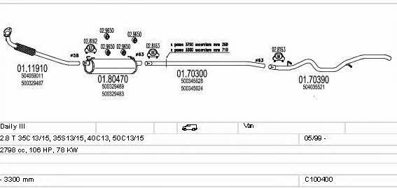 C100400013119 Mts Система выпуска отработаных газов