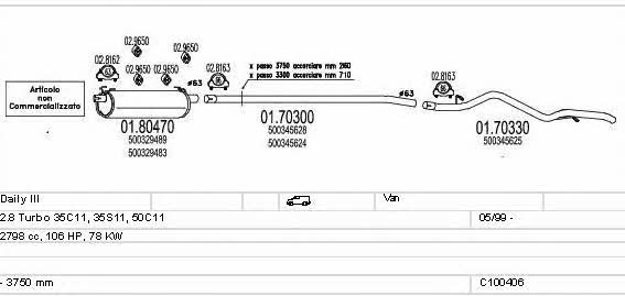 C100406013125 Mts Система выпуска отработаных газов