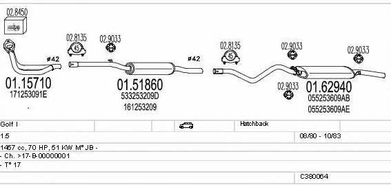 C380064002858 Mts Система выпуска отработаных газов