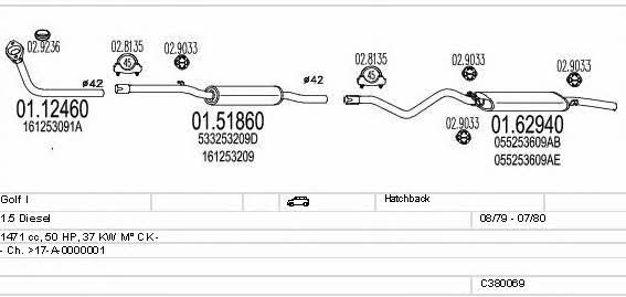 C380069002862 Mts Система выпуска отработаных газов