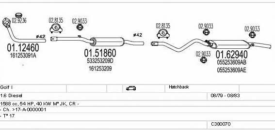 C380070002863 Mts Система выпуска отработаных газов