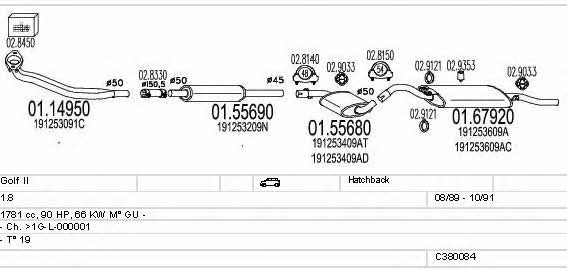 Mts C380084002878 Система выпуска отработаных газов C380084002878: Купить в Украине - Отличная цена на EXIST.UA! C380084002878 Mts Система выпуска отработаных газов