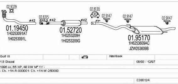 C380124002923 Mts Система выпуска отработаных газов