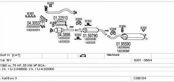 C380134002933 Mts Система выпуска отработаных газов