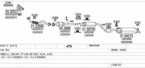 C380137002936 Mts Система выпуска отработаных газов