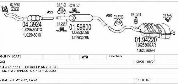 C380142002942 Mts Система выпуска отработаных газов