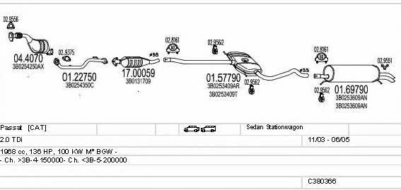 C380366003225 Mts Система выпуска отработаных газов