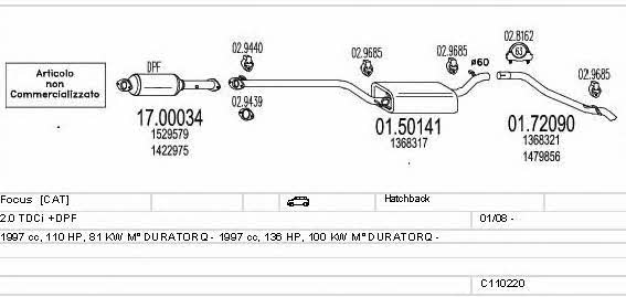 C110220003941 Mts Система випуску відпрацьованих газів