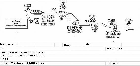 Mts C380584002547 Система выпуска отработаных газов C380584002547: Купить в Украине - Отличная цена на EXIST.UA! C380584002547 Mts Система выпуска отработаных газов