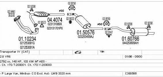 Mts C380586002549 Система выпуска отработаных газов C380586002549: Купить в Украине - Отличная цена на EXIST.UA! C380586002549 Mts Система выпуска отработаных газов
