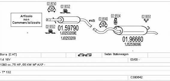 C380642007190 Mts Система выпуска отработаных газов