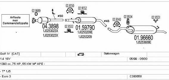 C380658009714 Mts Система выпуска отработаных газов