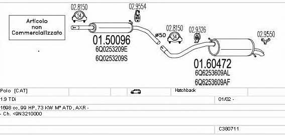 C380711007740 Mts Система выпуска отработаных газов