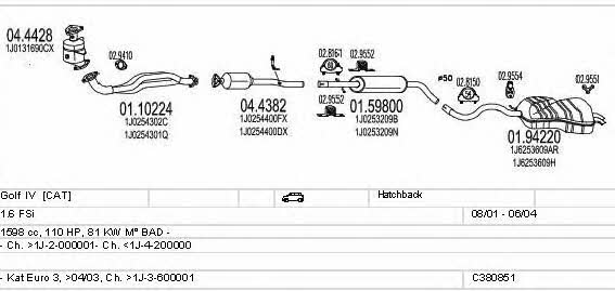 C380851020343 Mts Система выпуска отработаных газов