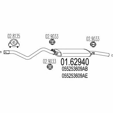 0162940 Mts Глушитель, задняя часть