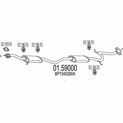 Mts 01.59000 Глушник, середня частина 0159000: Купити в Україні - Добра ціна на EXIST.UA!