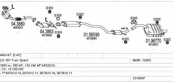 C010047000312 Mts Система випуску відпрацьованих газів