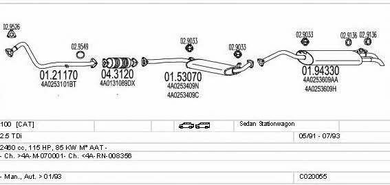 C020055000421 Mts Система выпуска отработаных газов