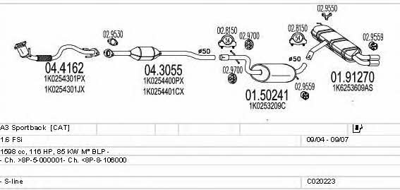  C020223000587 Система випуску відпрацьованих газів C020223000587: Купити в Україні - Добра ціна на EXIST.UA!