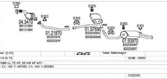 C020242000606 Mts Система выпуска отработаных газов
