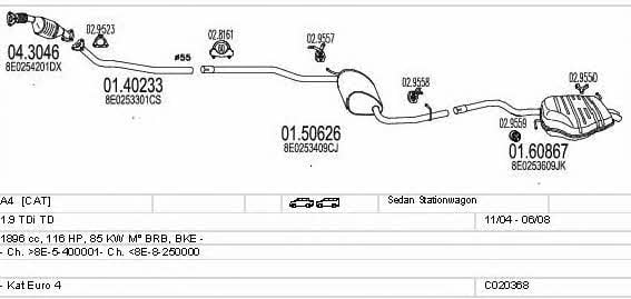 Mts C020368010205 Система випуску відпрацьованих газів C020368010205: Купити в Україні - Добра ціна на EXIST.UA! C020368010205 Mts Система випуску відпрацьованих газів