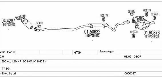Mts C050337010215 Система выпуска отработаных газов C050337010215: Купить в Украине - Отличная цена на EXIST.UA! C050337010215 Mts Система выпуска отработаных газов