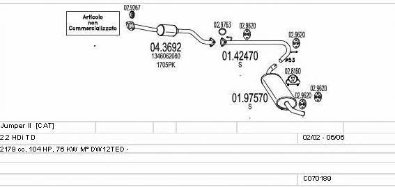 C070189001120 Mts Система выпуска отработаных газов