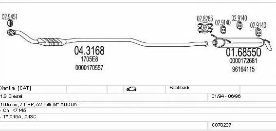 C070237001175 Mts Система выпуска отработаных газов