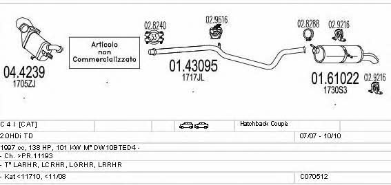  C070512013707 Система випуску відпрацьованих газів C070512013707: Купити в Україні - Добра ціна на EXIST.UA!