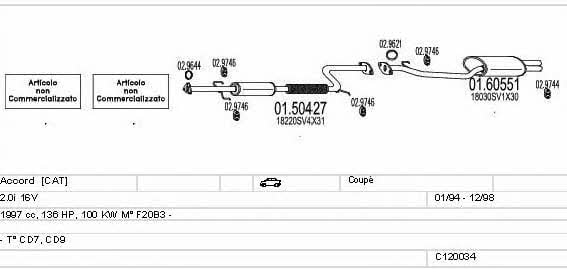 C120034000154 Mts Система выпуска отработаных газов