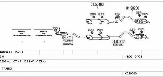 C280086006625 Mts Система випуску відпрацьованих газів