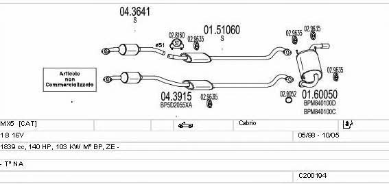 Mts C200194009319 Система випуску відпрацьованих газів C200194009319: Купити в Україні - Добра ціна на EXIST.UA! C200194009319 Mts Система випуску відпрацьованих газів