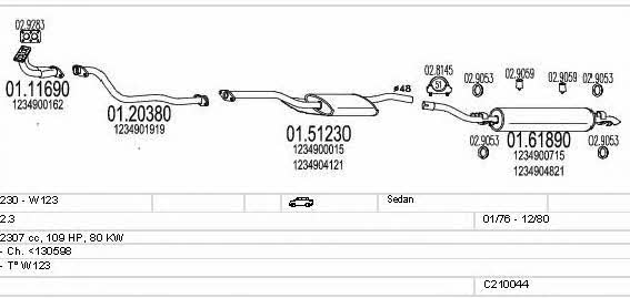 Mts C210044005013 Система випуску відпрацьованих газів C210044005013: Купити в Україні - Добра ціна на EXIST.UA!