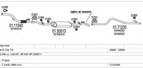 C210295004431 Mts Система выпуска отработаных газов